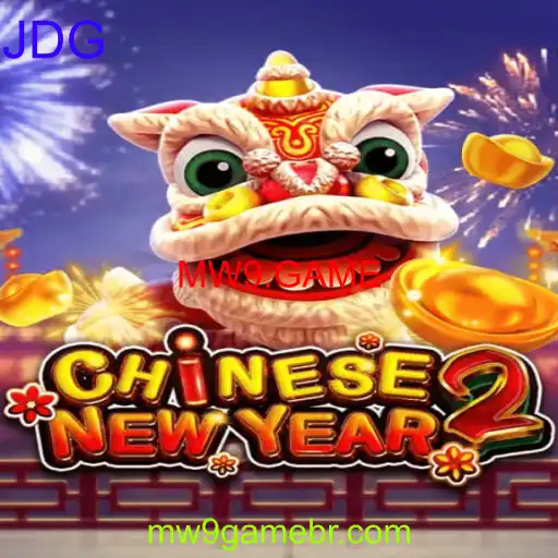 CHINESENEWYEAR2